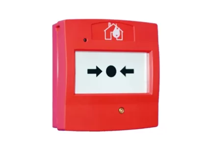 Categories, Pros, And Cons of Intelligent Fire Alarm System