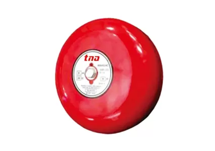 Advantages of Conventional Fire Alarm System