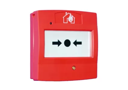 Introduction To The Composition Structure And Development Of Automatic Fire Alarm System