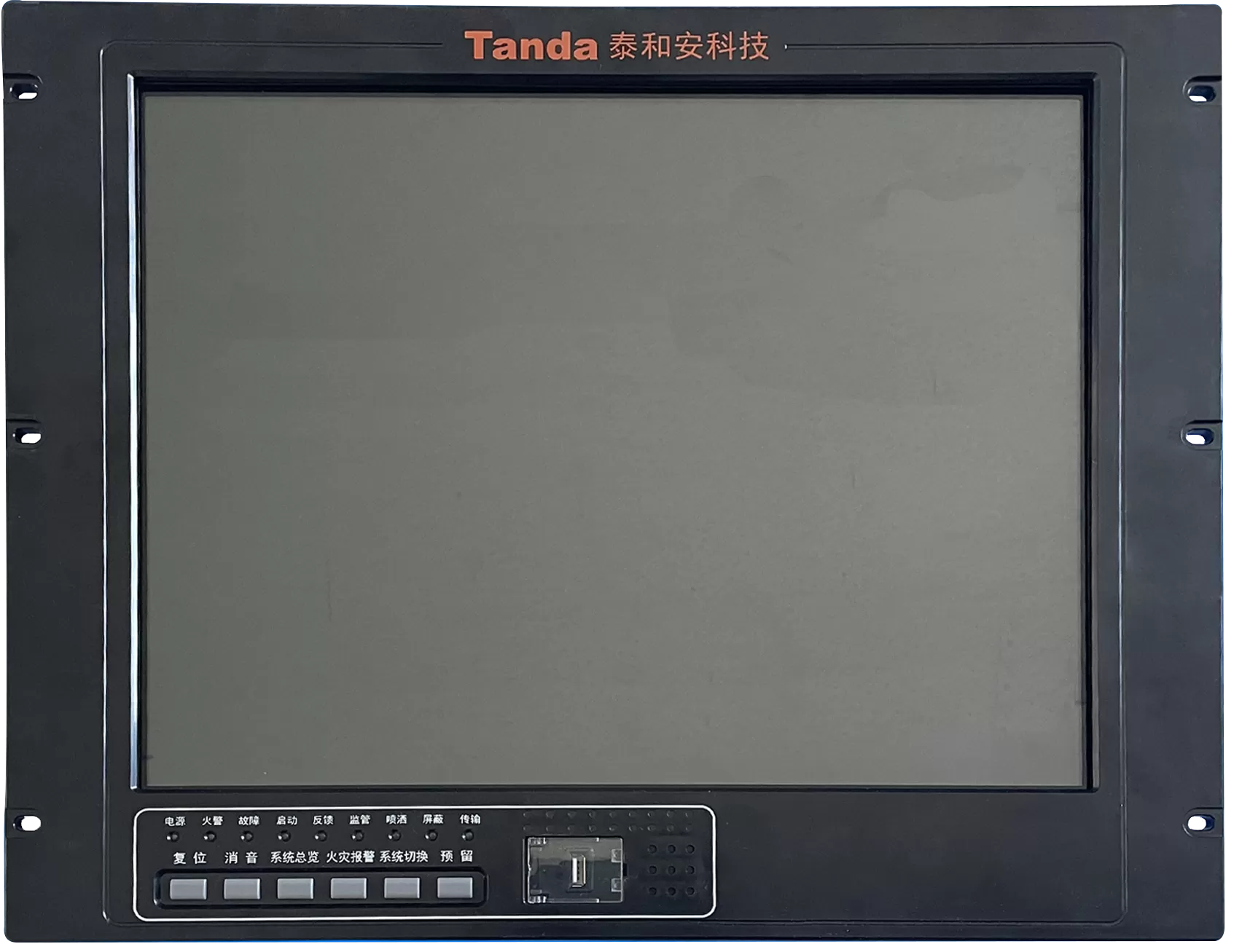 TX3820A Fire Control Room Graphical Display Device