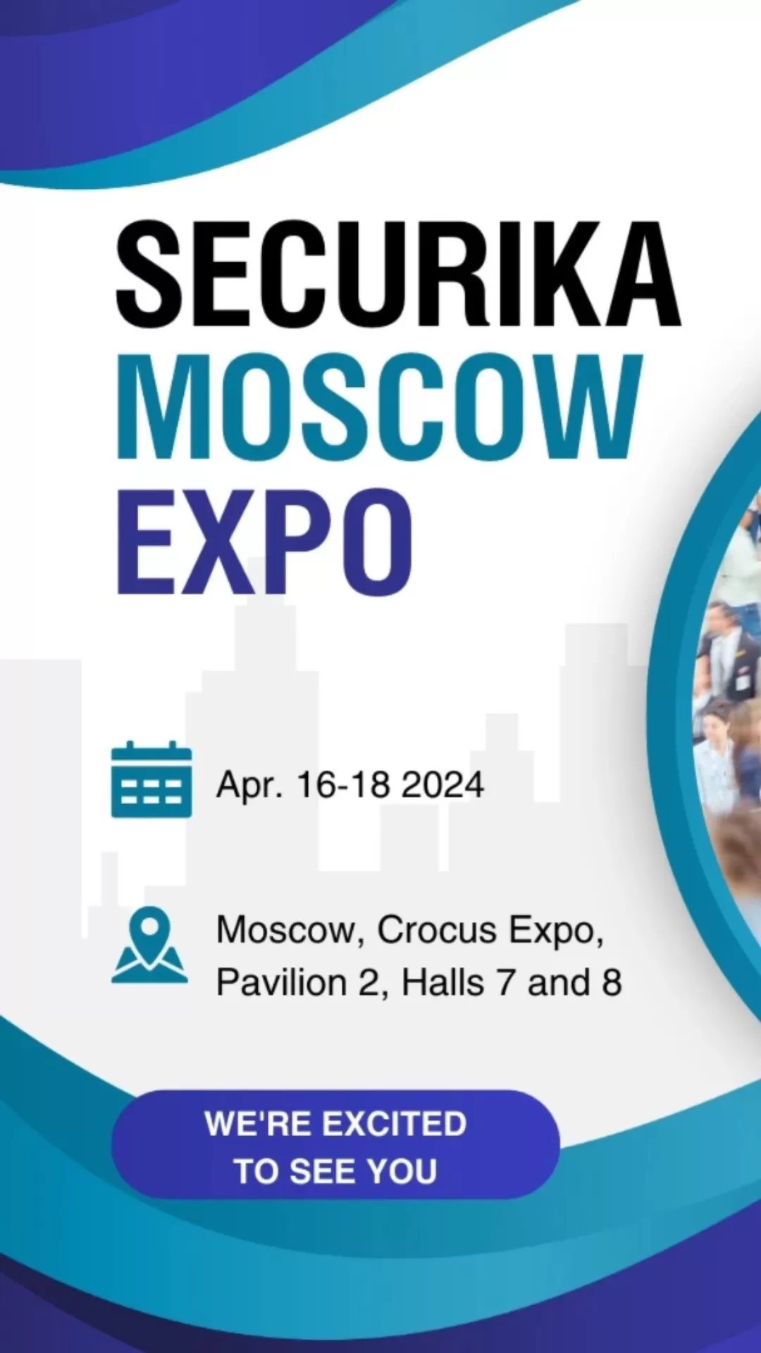 Invitation to Visit TANDA at Securika Moscow Expo 2024