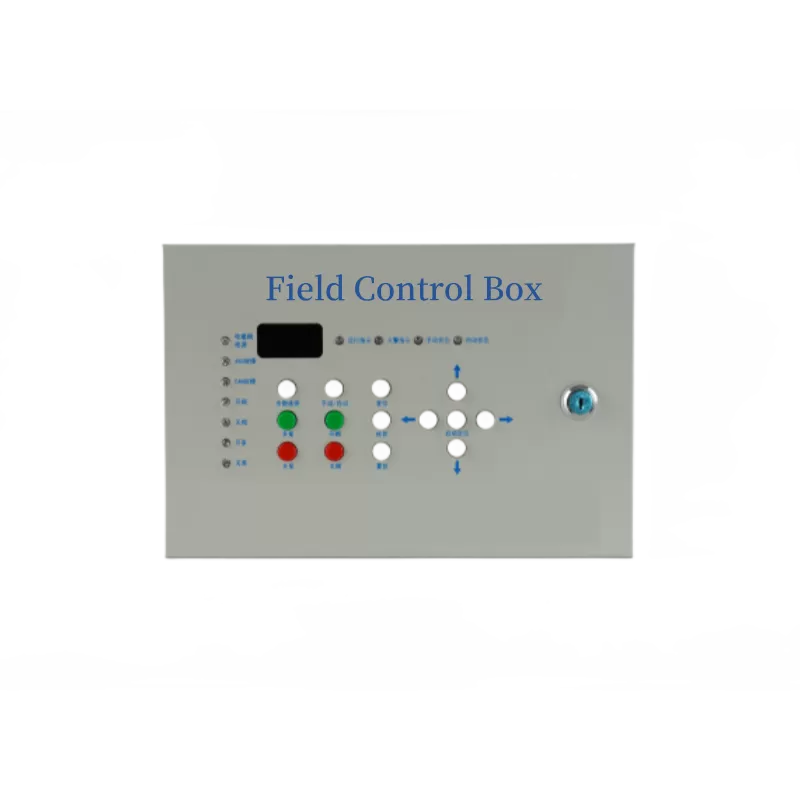 TZ-SKX01EField Control Box.png