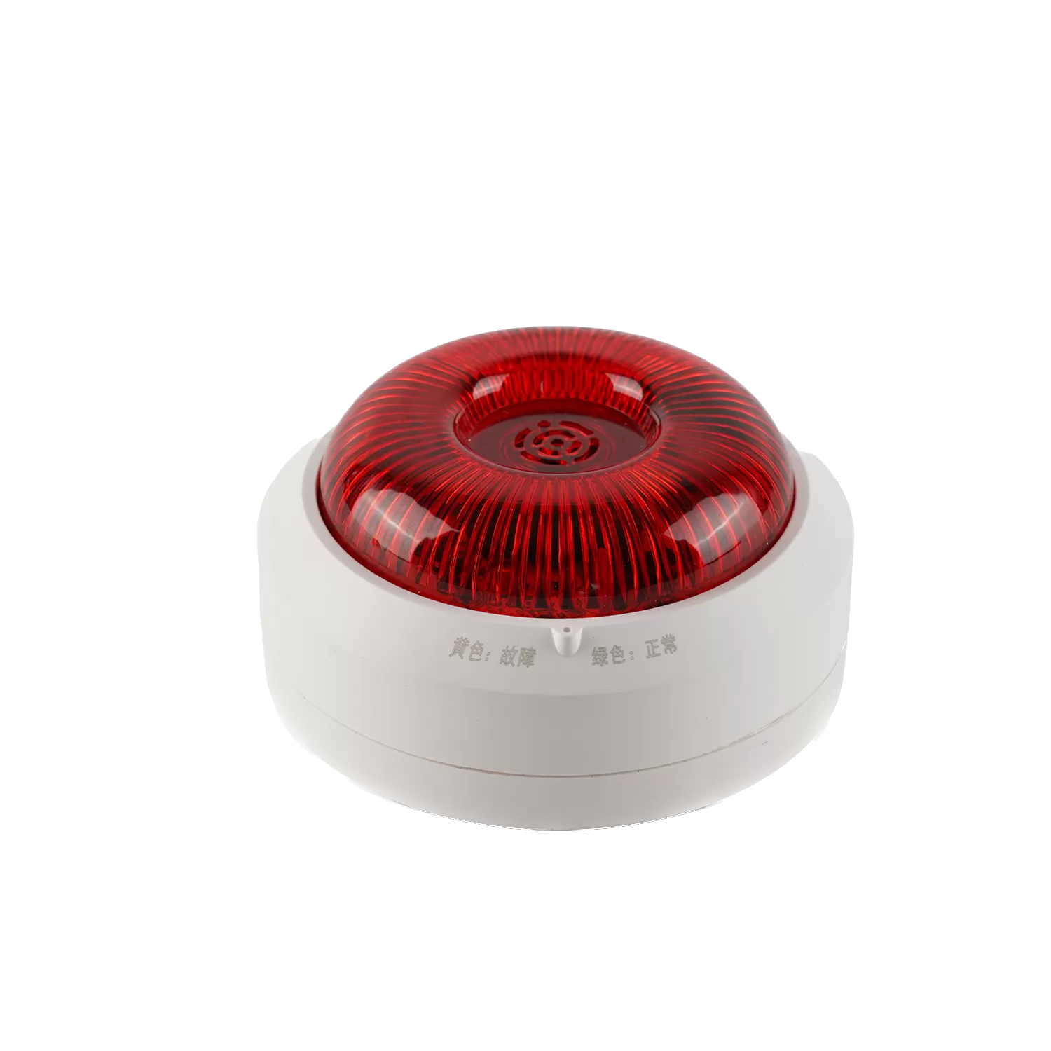 TW3232 Wireless Fire Sound and Light Alarm