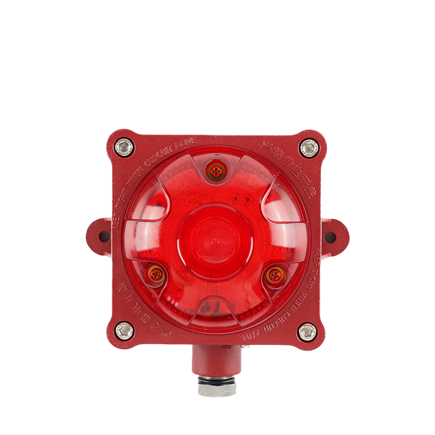 TX3145 Manual Fire Alarm Button