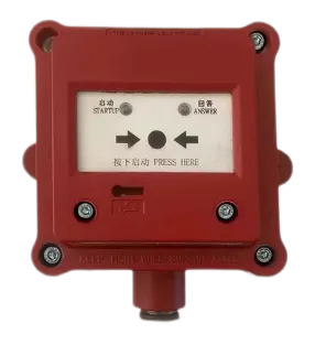 TX3314 Fire Acoustic - Optical Alarm